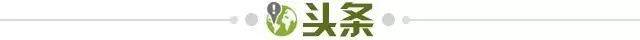 PG电子最新官网-【早报】“布丁”四度连线,哈兰德五子登科